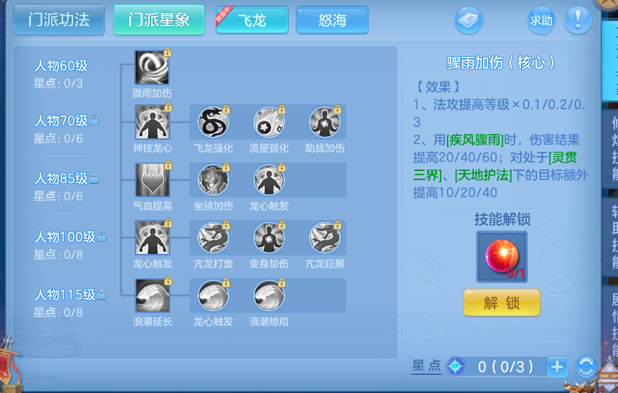 企业微信截图_17912634735780.png