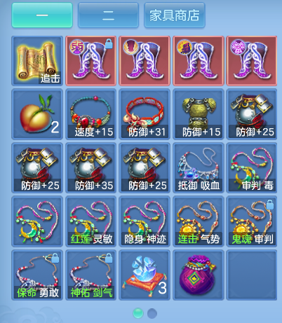 企业微信截图_17912635252137.png
