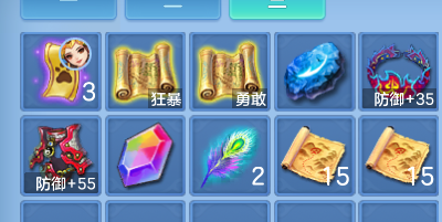 企业微信截图_17912635197981.png