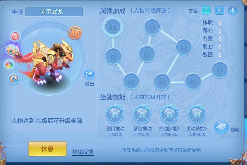 8-261006132643J6.png