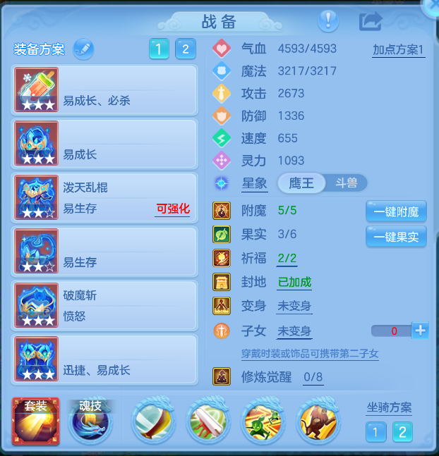 微信图片_20261006155827_18_4003.png
