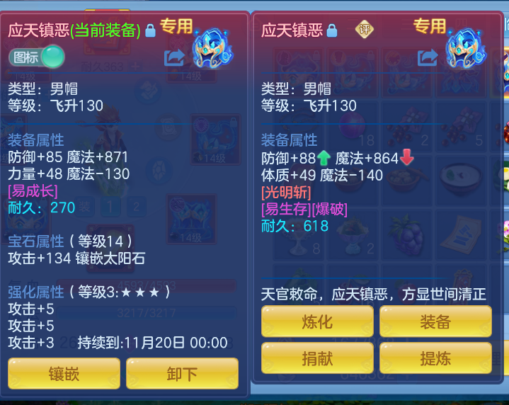 微信图片_20261006155827_19_4003.png