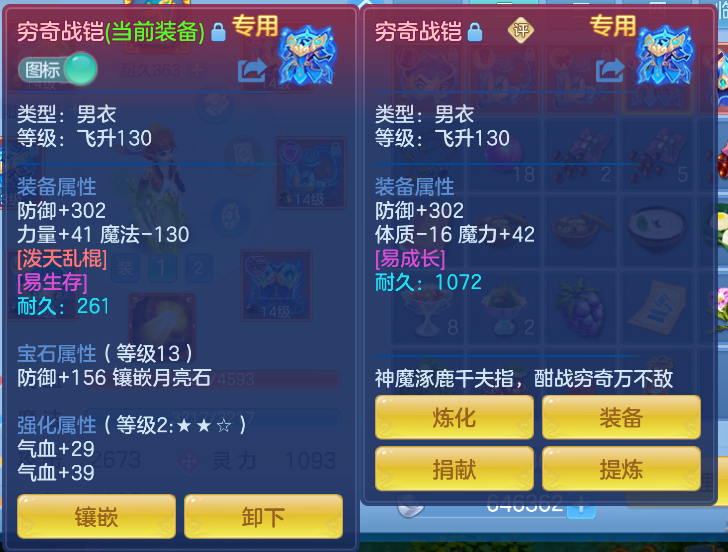 微信图片_20261006155827_20_4003.png