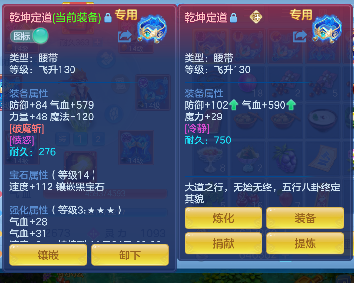 微信图片_20261006155827_22_4003.png