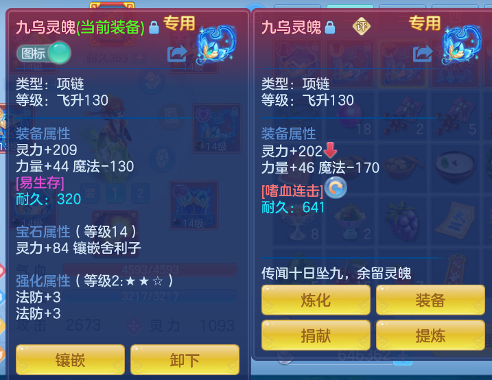 微信图片_20261006155827_21_4003.png