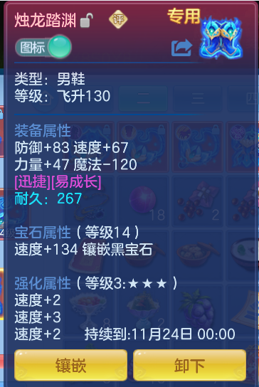 微信图片_20261006155827_23_4003.png