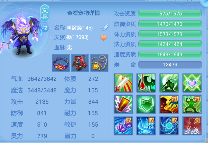 微信图片_20261006160155_27_4003.png