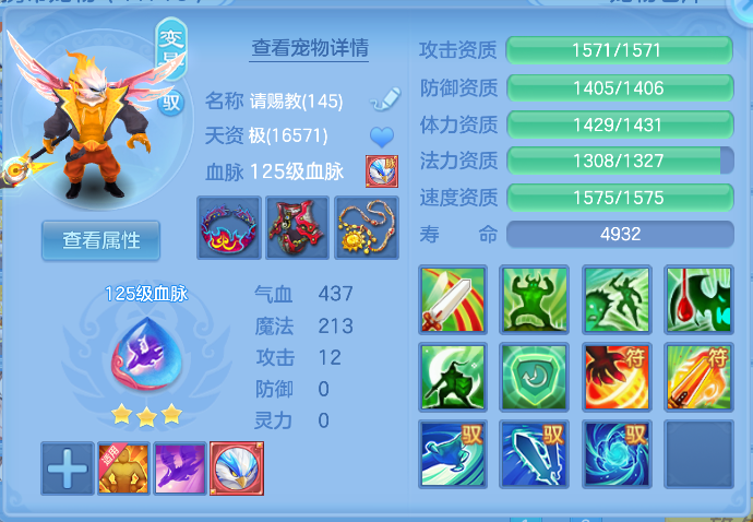微信图片_20261006160155_26_4003.png
