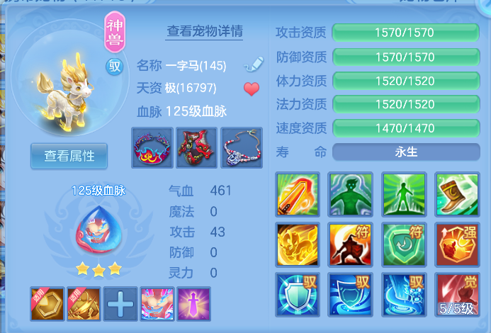 微信图片_20261006160155_29_4003.png