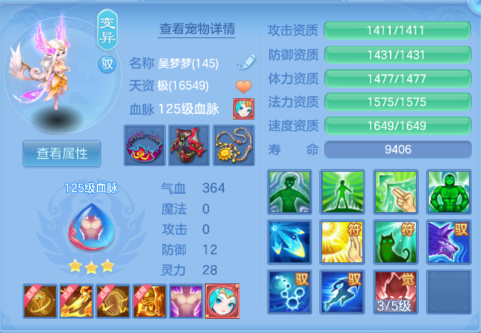 微信图片_20261006160155_35_4003.png