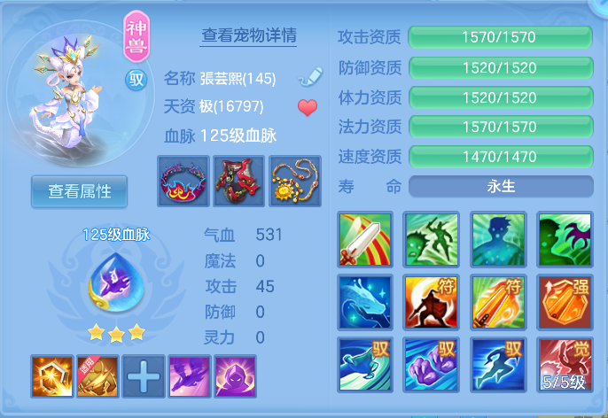 微信图片_20261006160155_30_4003.png