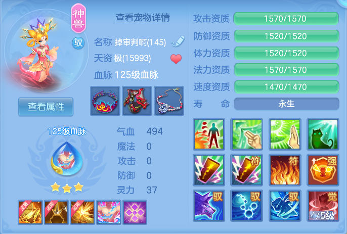 微信图片_20261006160155_31_4003.png