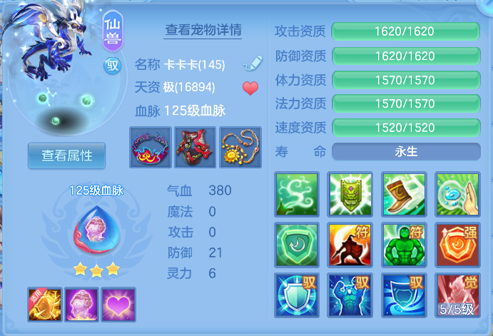 微信图片_20261006160155_32_4003.png