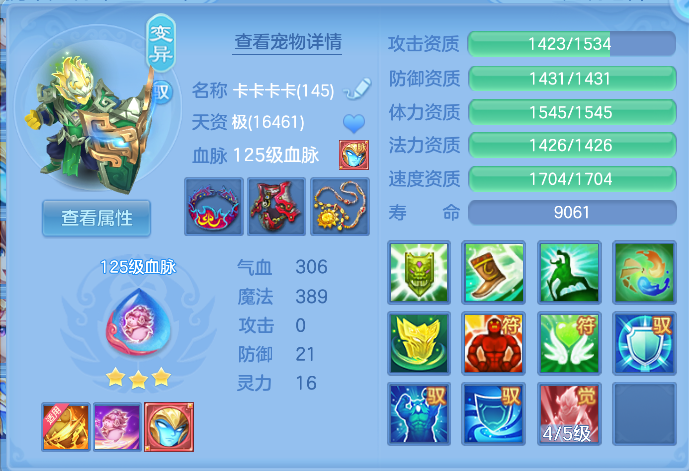 微信图片_20261006160155_33_4003.png