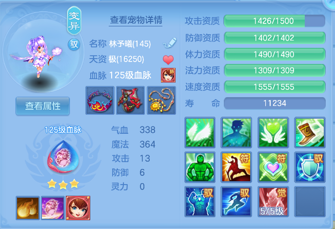 微信图片_20261006160155_34_4003.png