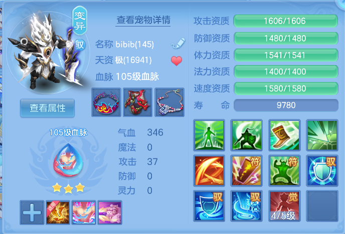 微信图片_20261006160155_36_4003.png