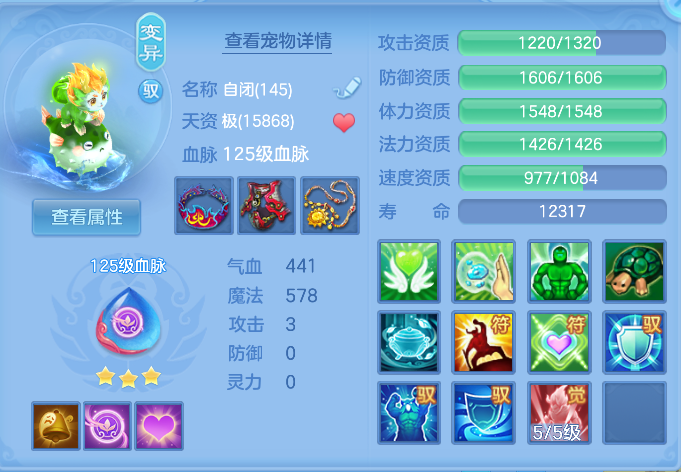 微信图片_20261006160155_38_4003.png