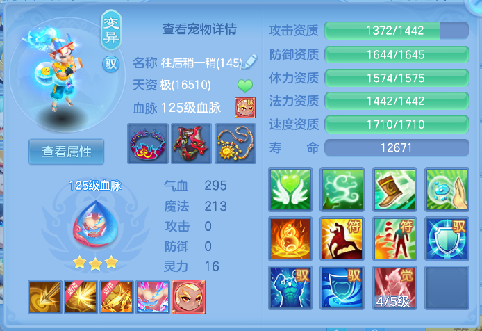 微信图片_20261006160155_39_4003.png
