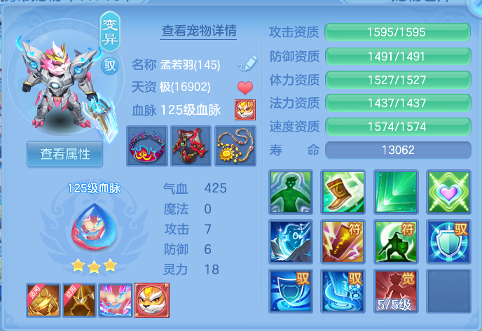 微信图片_20261006160155_41_4003.png