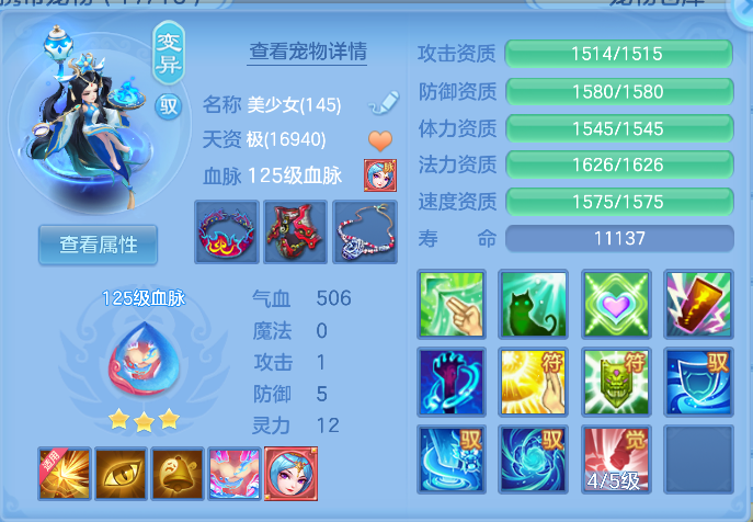 微信图片_20261006160155_40_4003.png