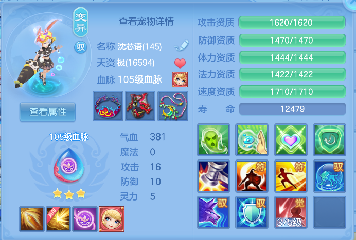 微信图片_20261006160156_44_4003.png