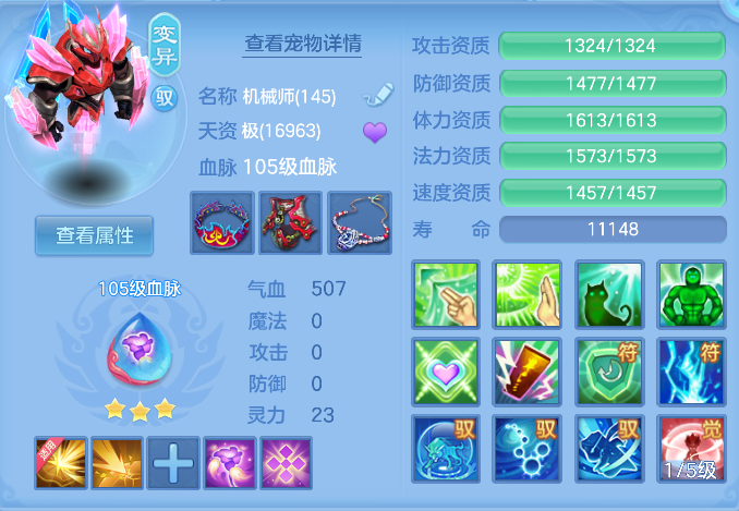 微信图片_20261006160155_42_4003.png