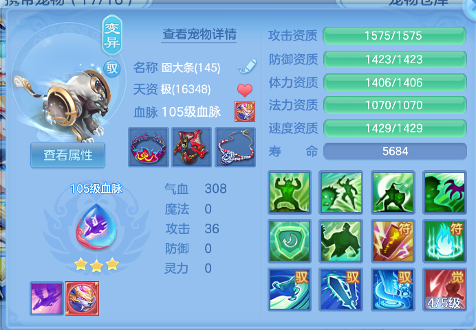 微信图片_20261006160155_43_4003.png