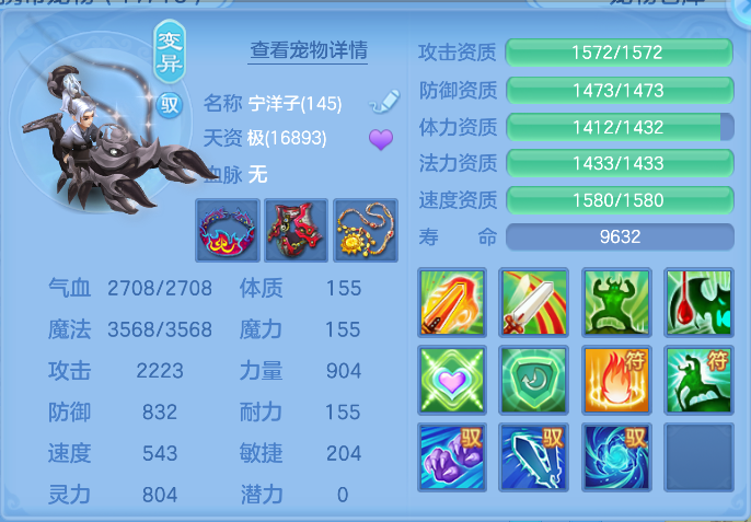 微信图片_20261006160156_47_4003.png