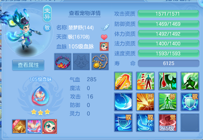 微信图片_20261006160156_46_4003.png