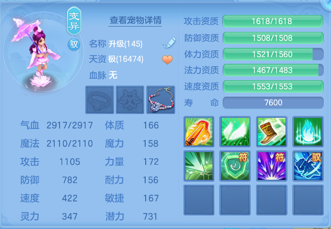 微信图片_20261006160156_49_4003.png