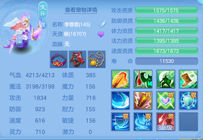 微信图片_20261006160156_48_4003.png