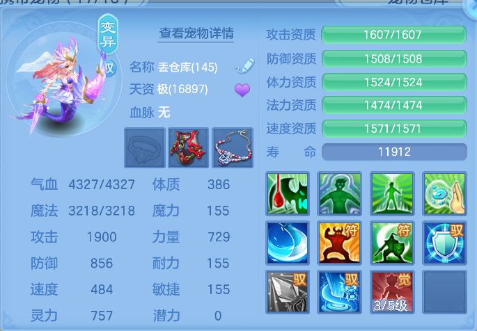 微信图片_20261006160156_51_4003.png