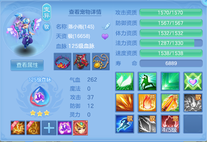 微信图片_20261006160156_52_4003.png