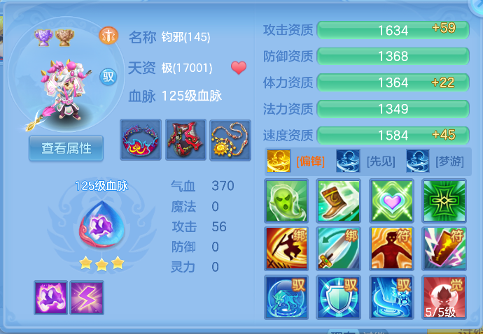 微信图片_20261006160156_54_4003.png