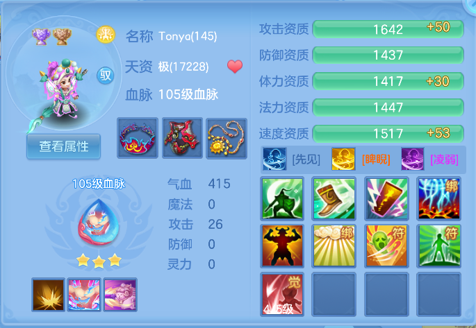 微信图片_20261006160156_53_4003.png