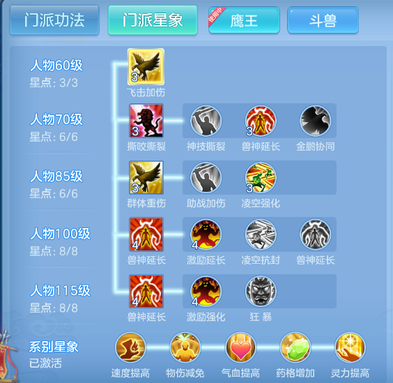微信图片_20261006160423_60_4003.png