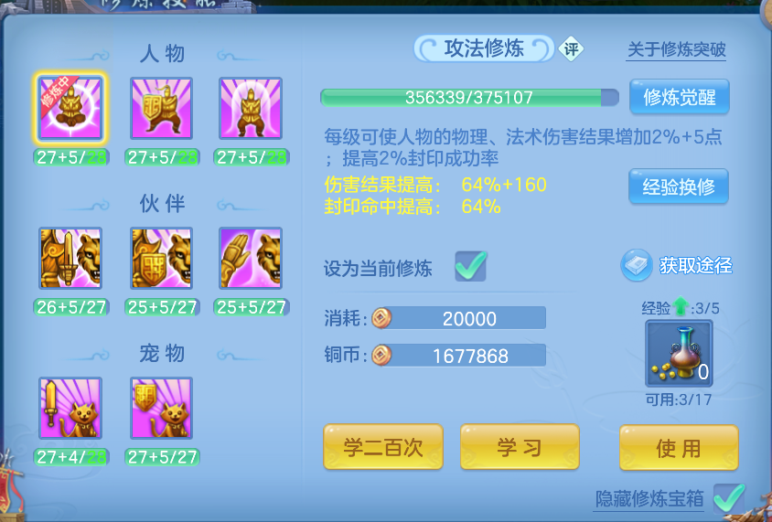 微信图片_20261006160423_59_4003.png