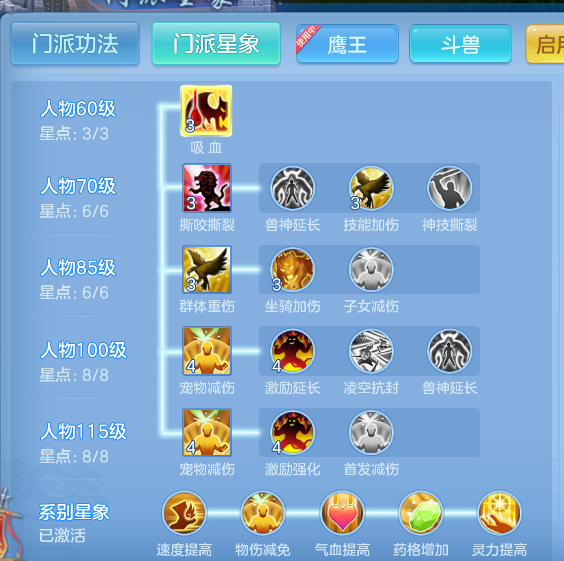 微信图片_20261006160423_61_4003.png