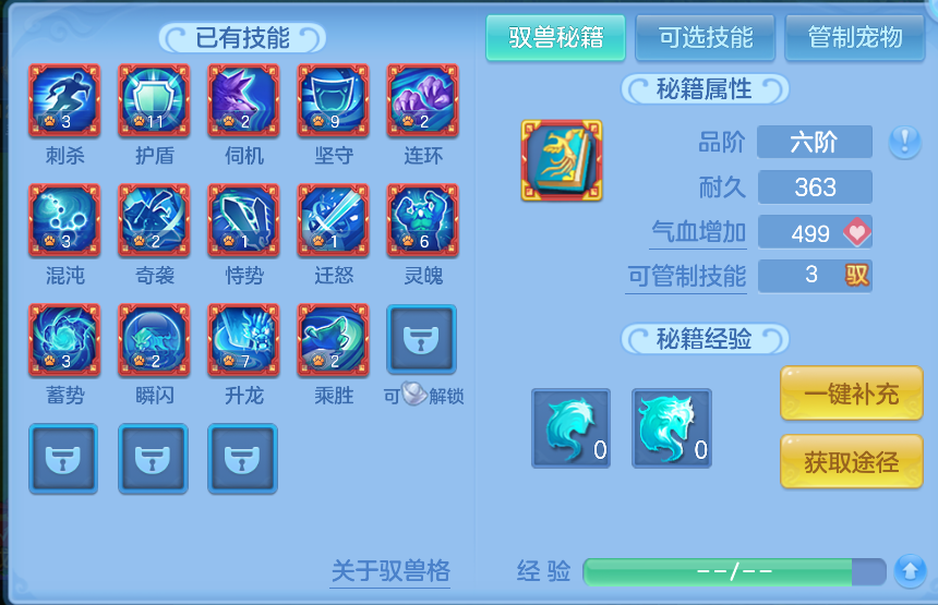 微信图片_20261006160423_62_4003.png