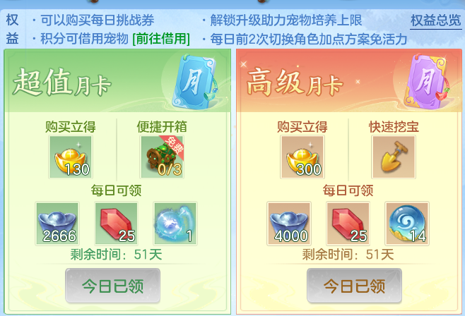 微信图片_20261006160423_64_4003.png