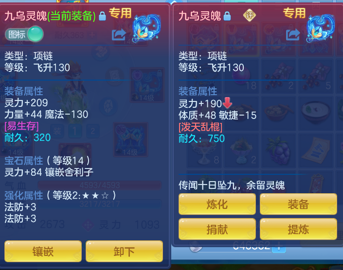 微信图片_20261006160423_67_4003.png
