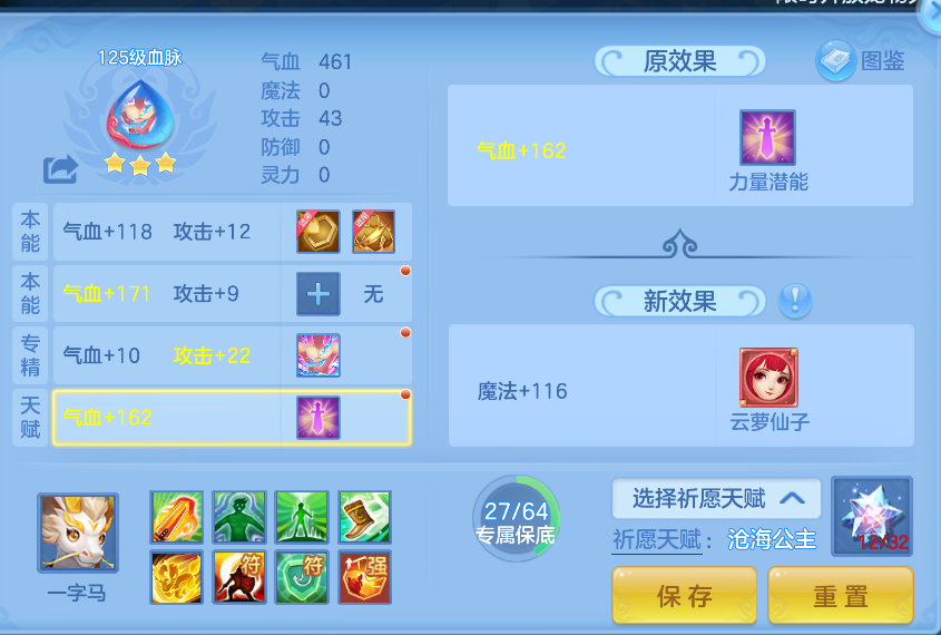 微信图片_20261006160521_73_4003.png