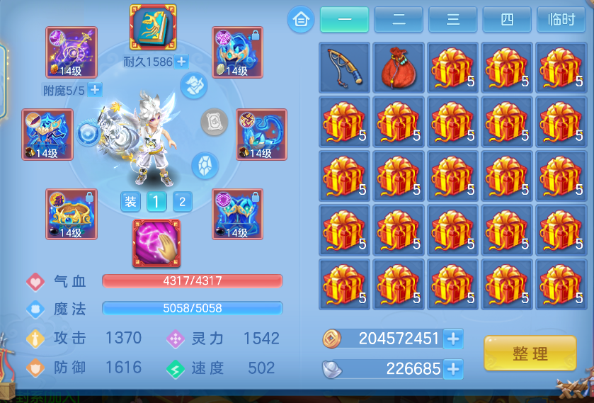 微信图片_20261006162355_13_4009.png