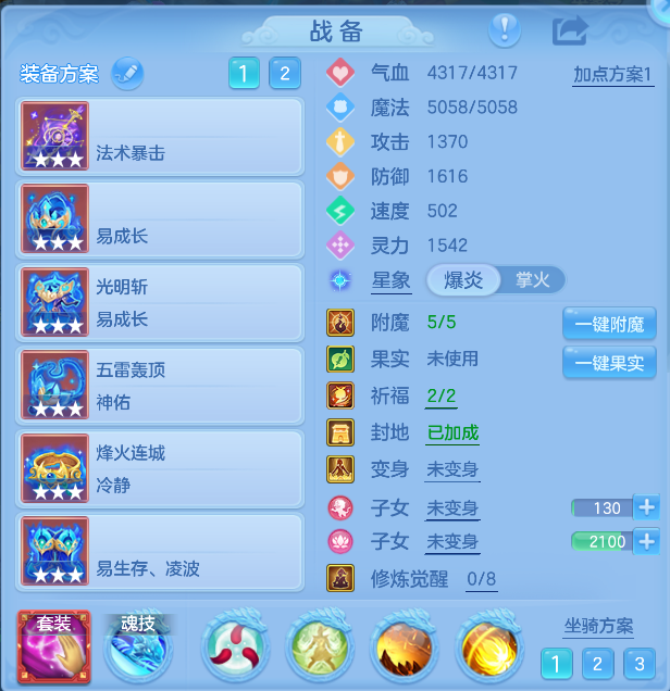 微信图片_20261006162355_14_4009.png