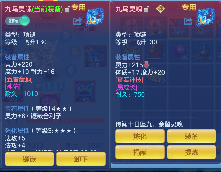 微信图片_20261006162355_18_4009.png