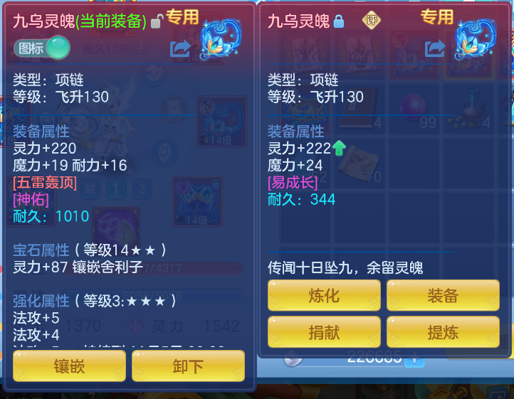 微信图片_20261006162355_17_4009.png