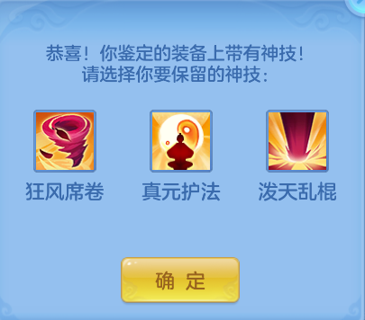 微信图片_20261006162356_19_4009.png