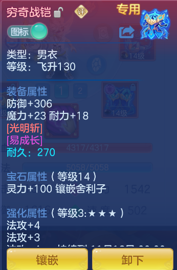 微信图片_20261006162356_21_4009.png