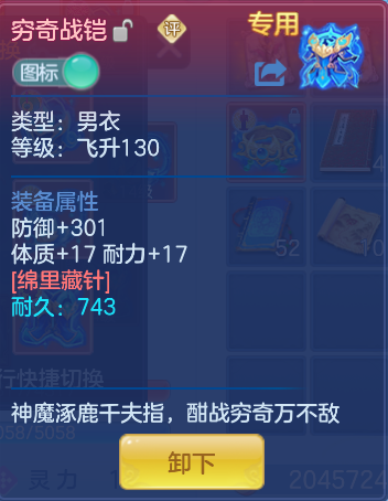 微信图片_20261006162356_24_4009.png