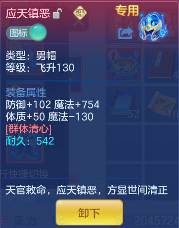 微信图片_20261006162356_26_4009.png